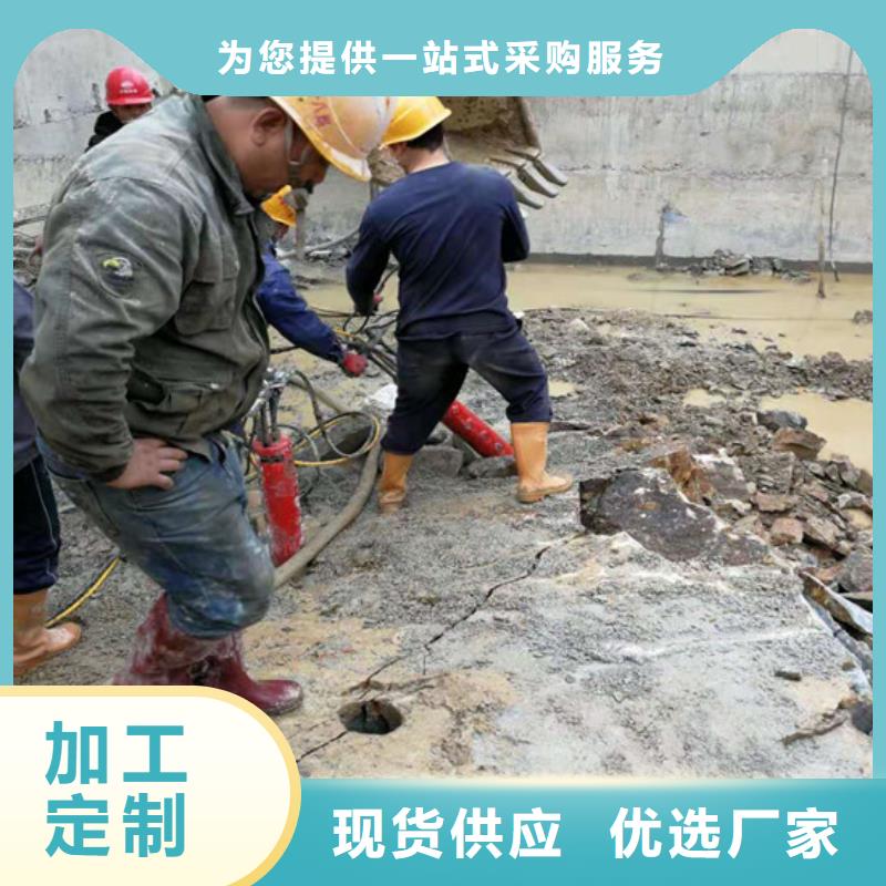 可定制的劈裂棒供货商精工细作品质优良