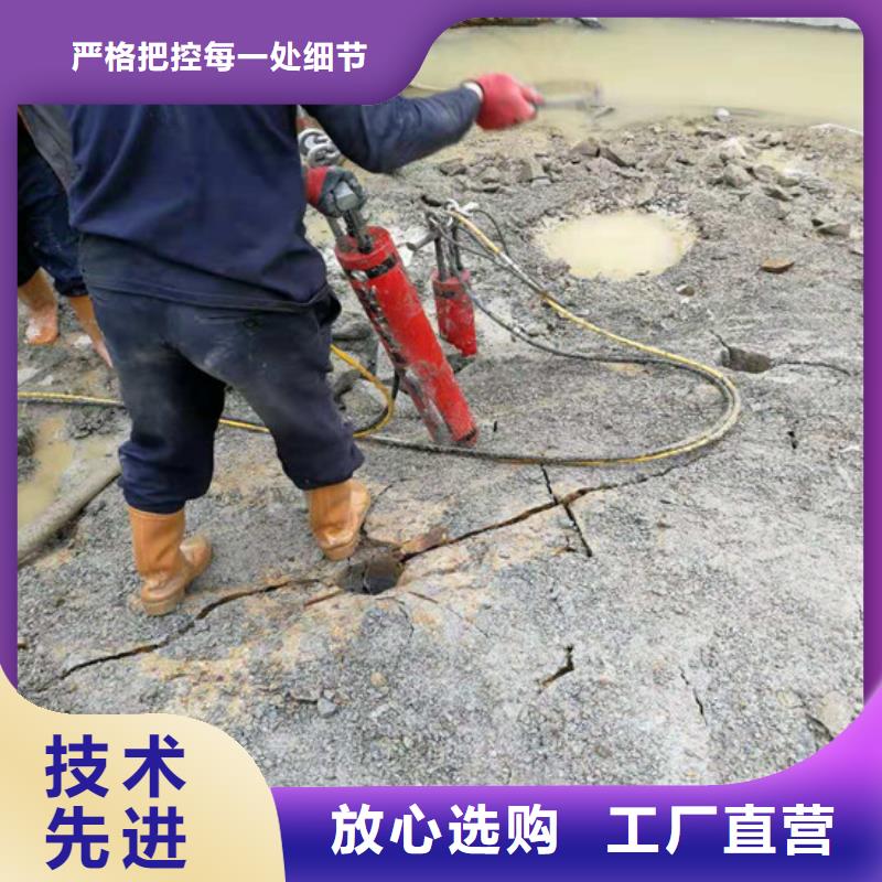 劈裂棒厂家可开票