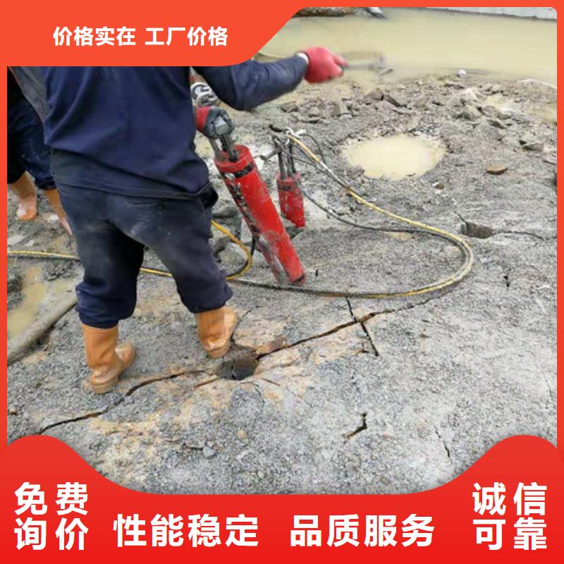劈裂棒发货及时多年经验值得信赖