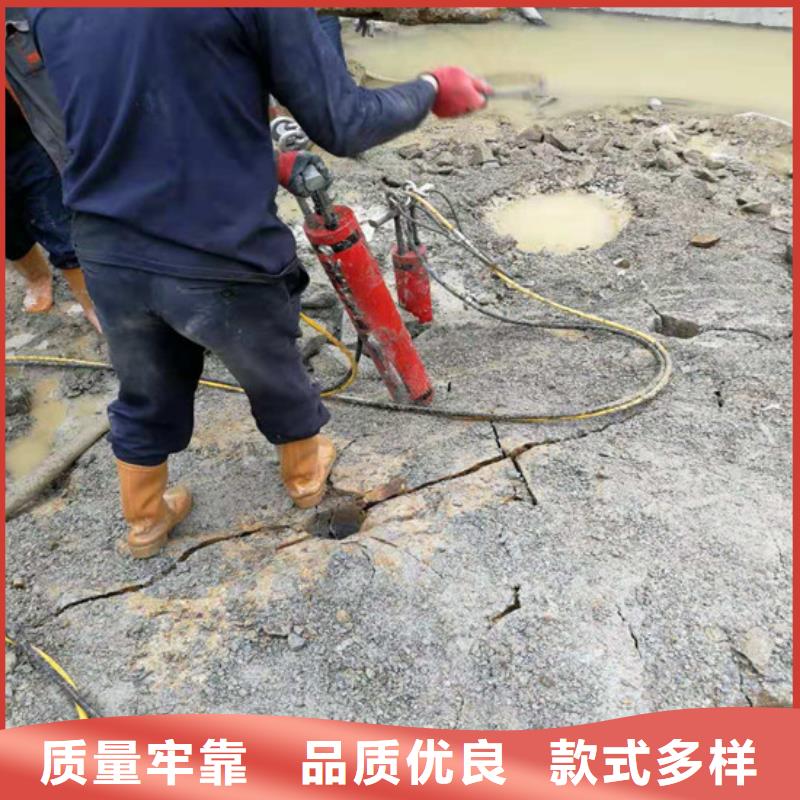 劈裂棒-实力商家根据要求定制