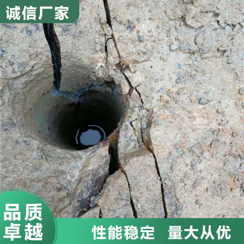 劈裂棒本地供货商用心细节