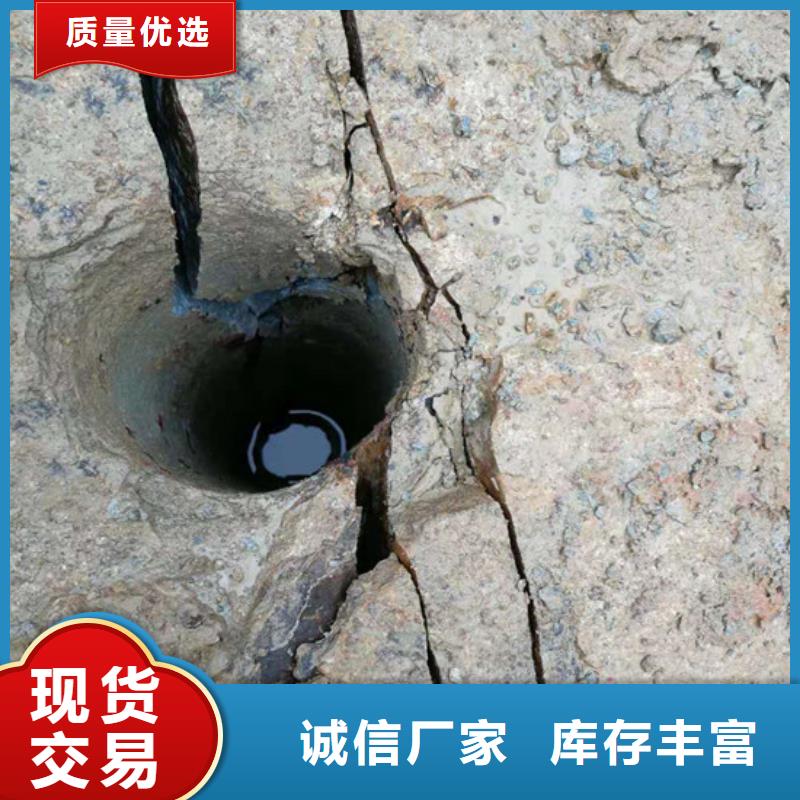 劈裂棒品牌供应商安心购