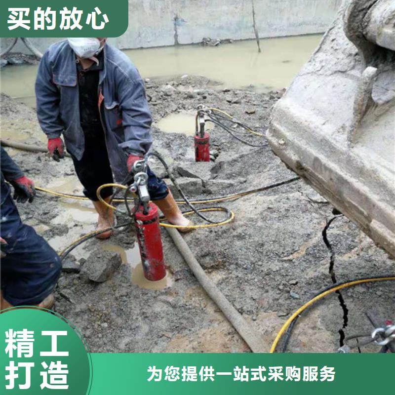 劈裂棒资质齐全