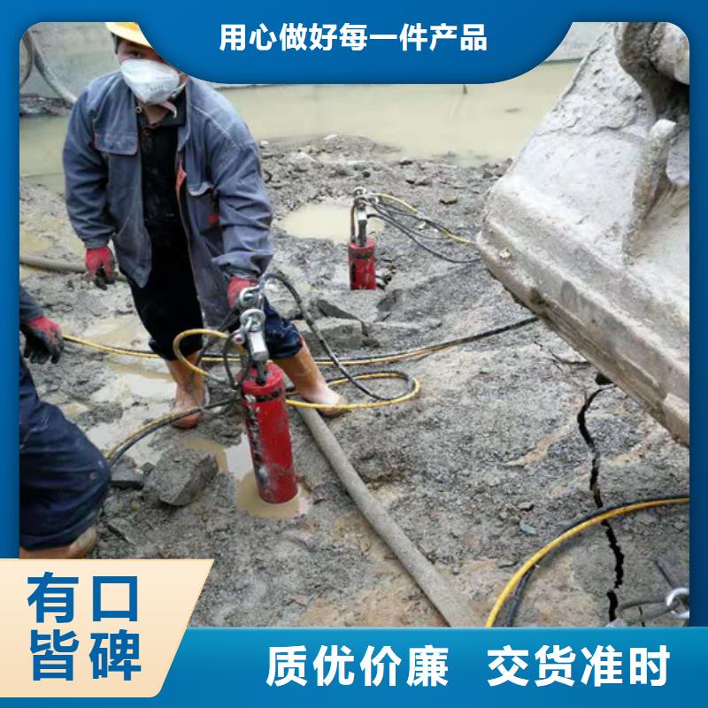 劈裂棒-资质齐全真材实料加工定制