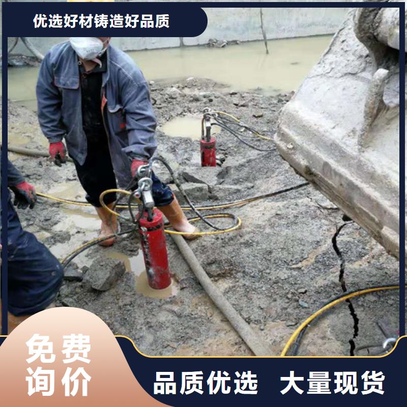 劈裂棒_常年生产当地货源
