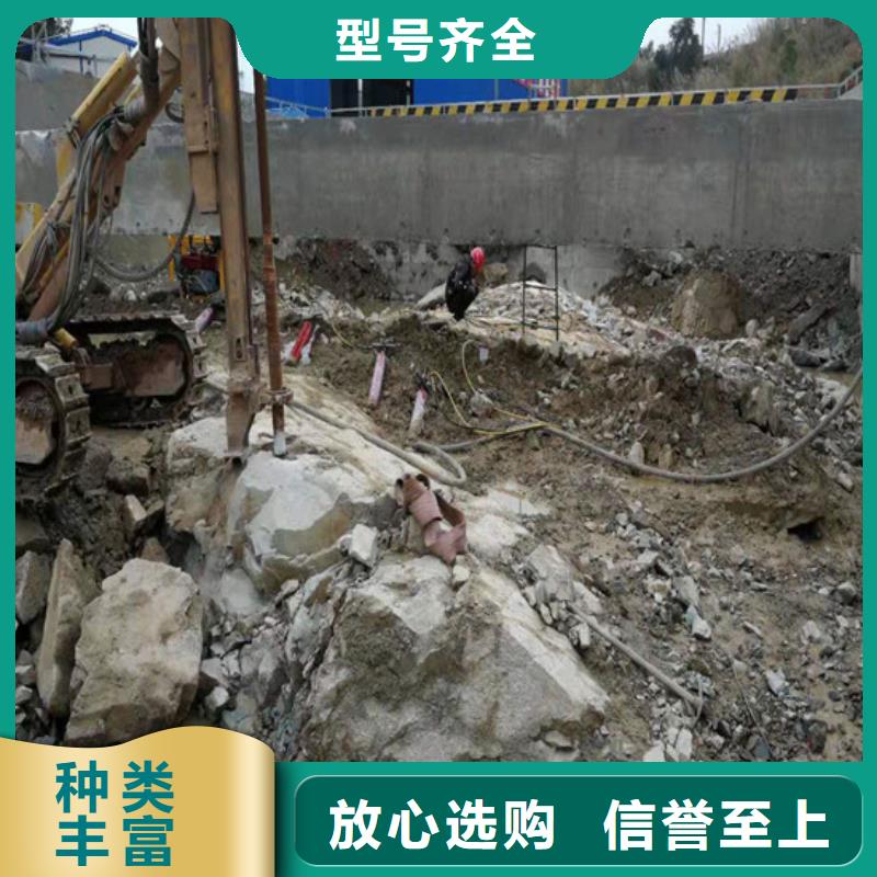 劈裂棒批发品类齐全