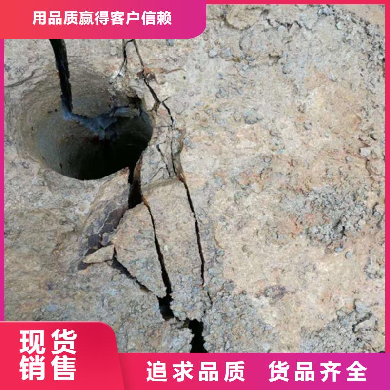 劈裂棒批发品类齐全