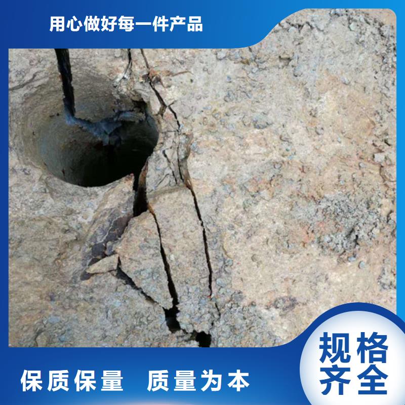 劈裂棒销售报价工厂直销