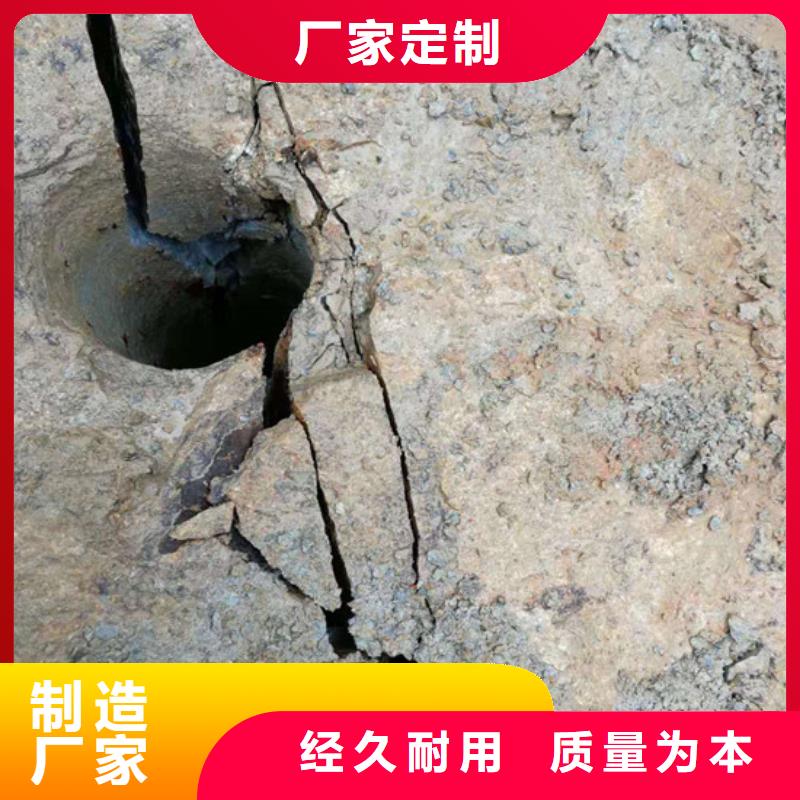质量合格的劈裂棒厂家
