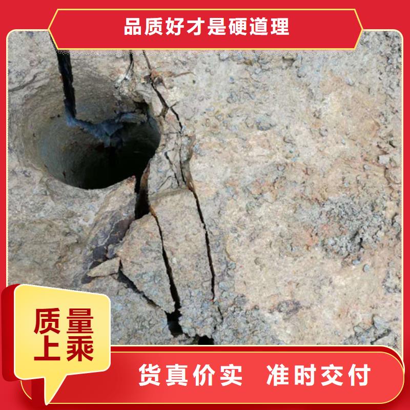 劈裂棒电话报价本地生产商