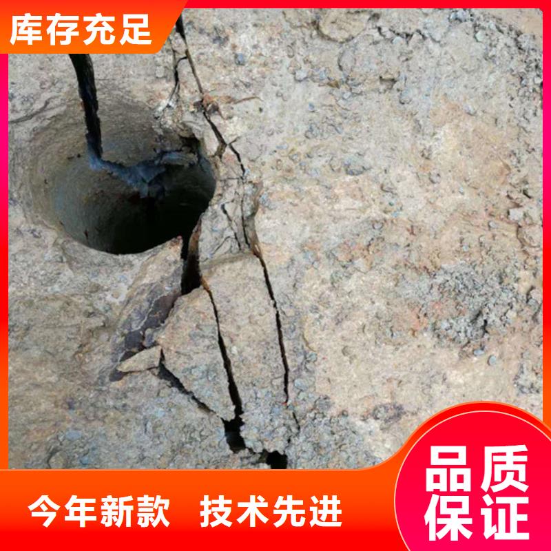 劈裂棒供货稳定同城生产厂家