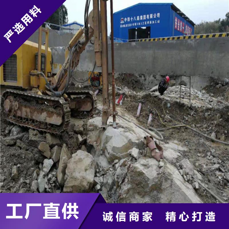 专业销售劈裂棒-保质