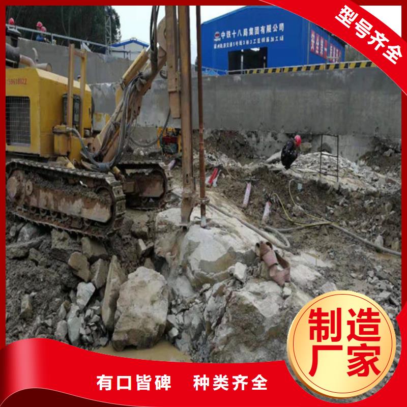 劈裂棒随时发货快高品质现货销售