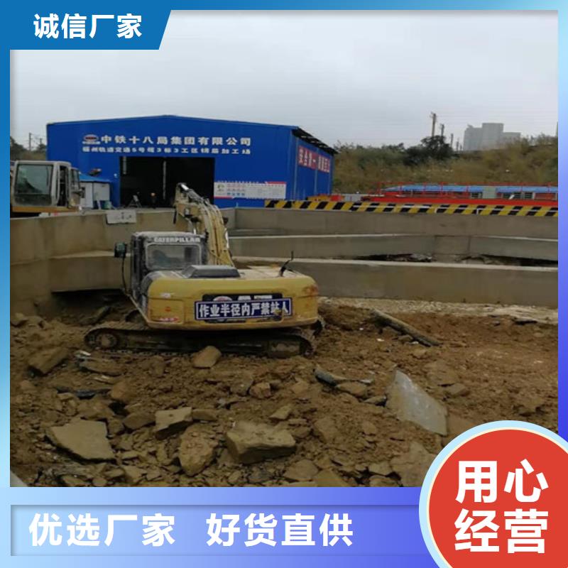 劈裂棒、劈裂棒生产厂家_大量现货