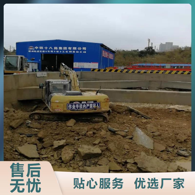 劈裂棒-产品规格齐全好货直销