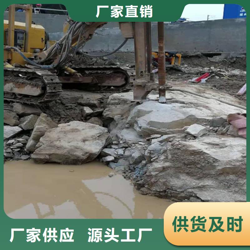 劈裂棒-实力商家