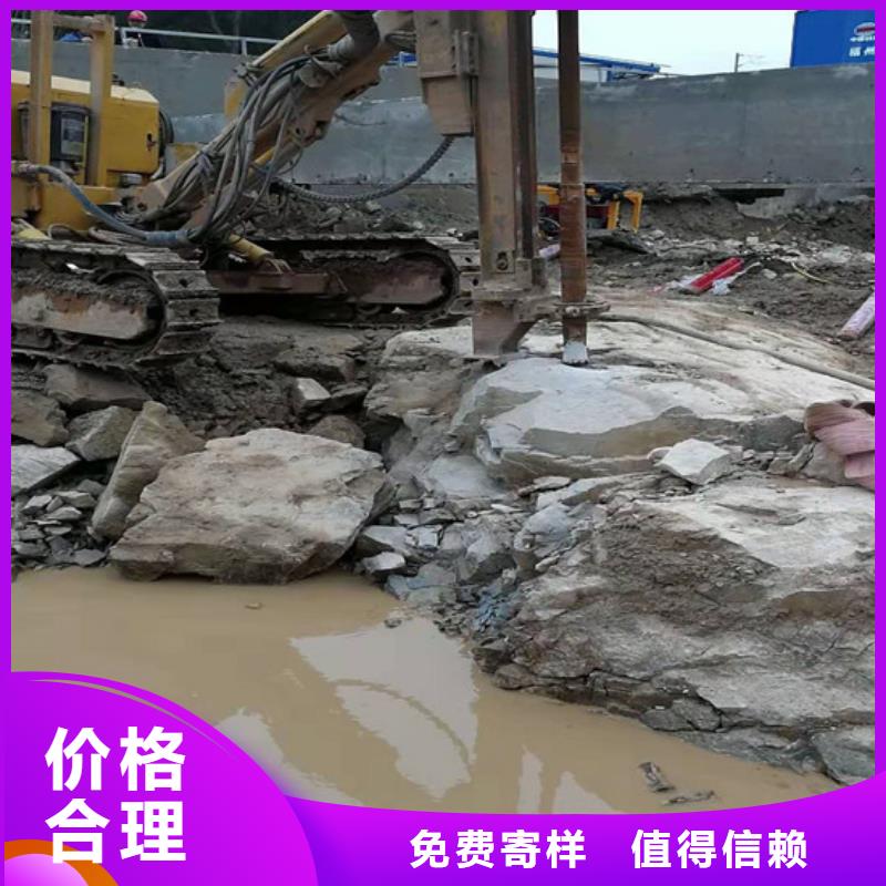 性价比高的劈裂棒供货商