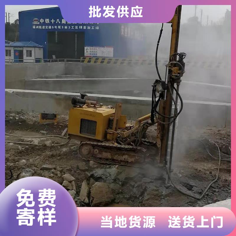 劈裂棒、劈裂棒厂家直销-诚信经营
