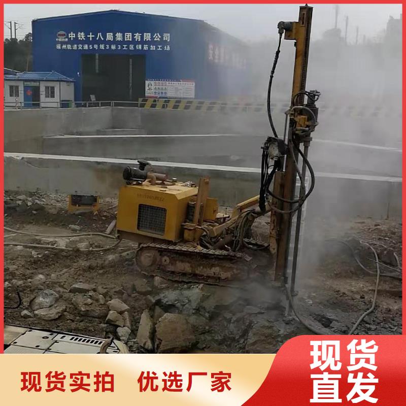 劈裂棒现货长期供应
