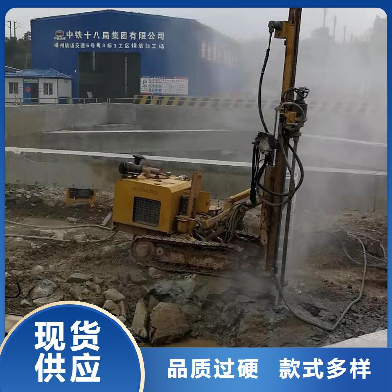 劈裂棒长期有效