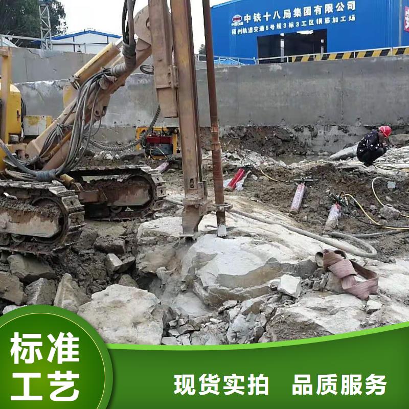 劈裂棒经久好用产品实拍