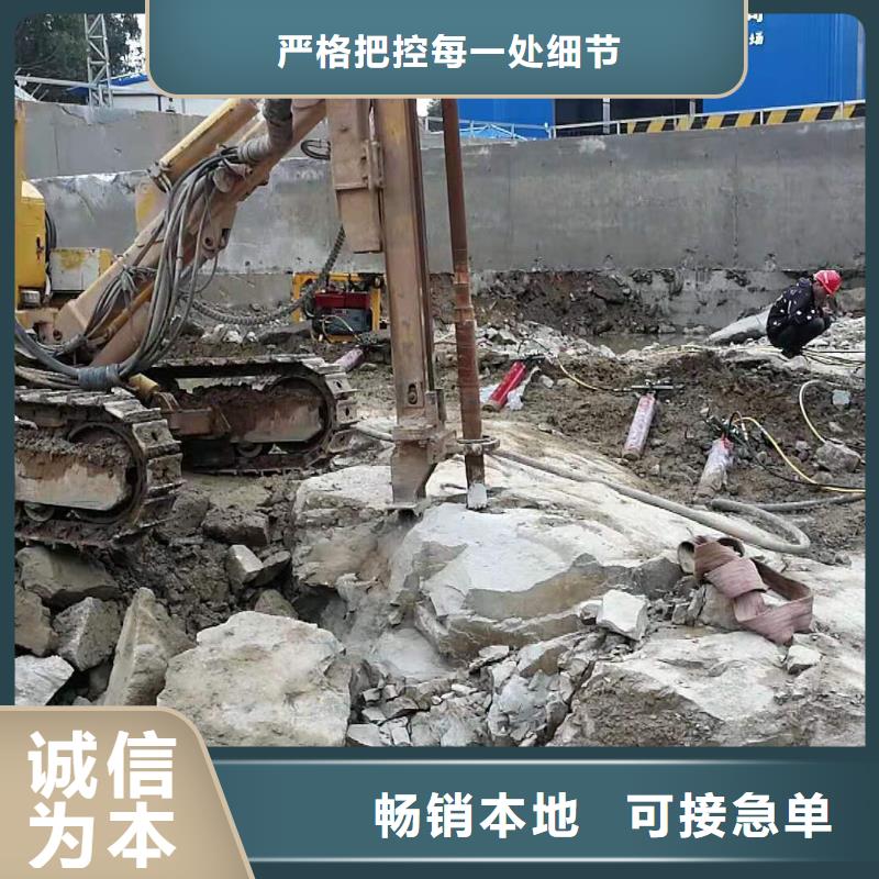 劈裂棒省心可靠本地厂家
