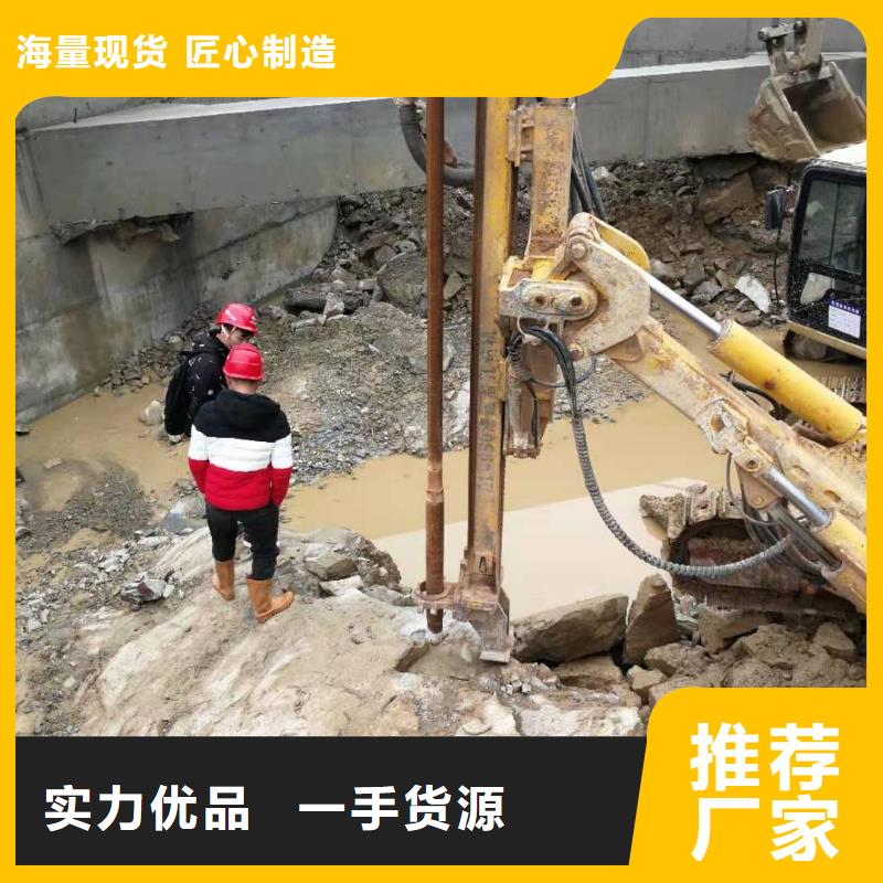 劈裂棒经验丰富当地货源