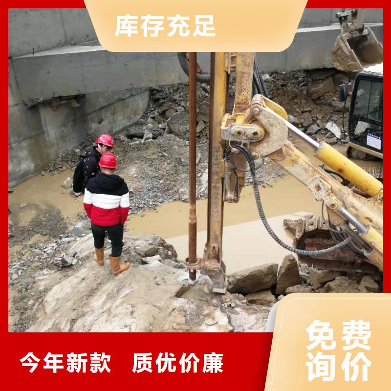 供应劈裂棒品牌厂家品质保障价格合理