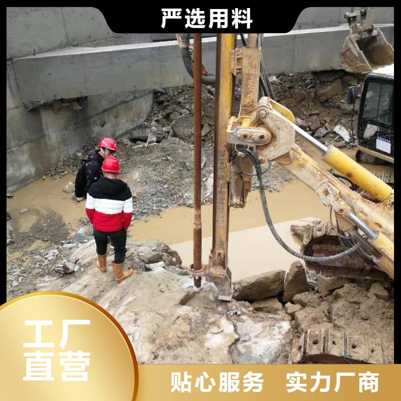 劈裂棒当天发货质量可靠