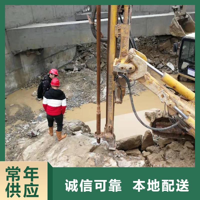 劈裂棒企业-让您放心厂家十分靠谱