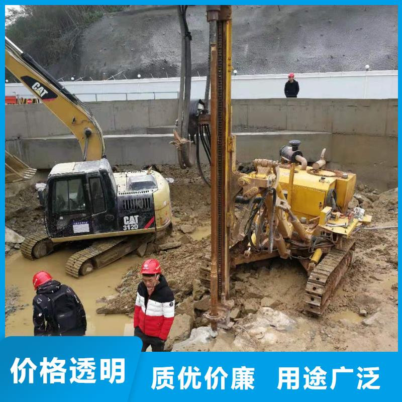 劈裂棒高品质我们更专业