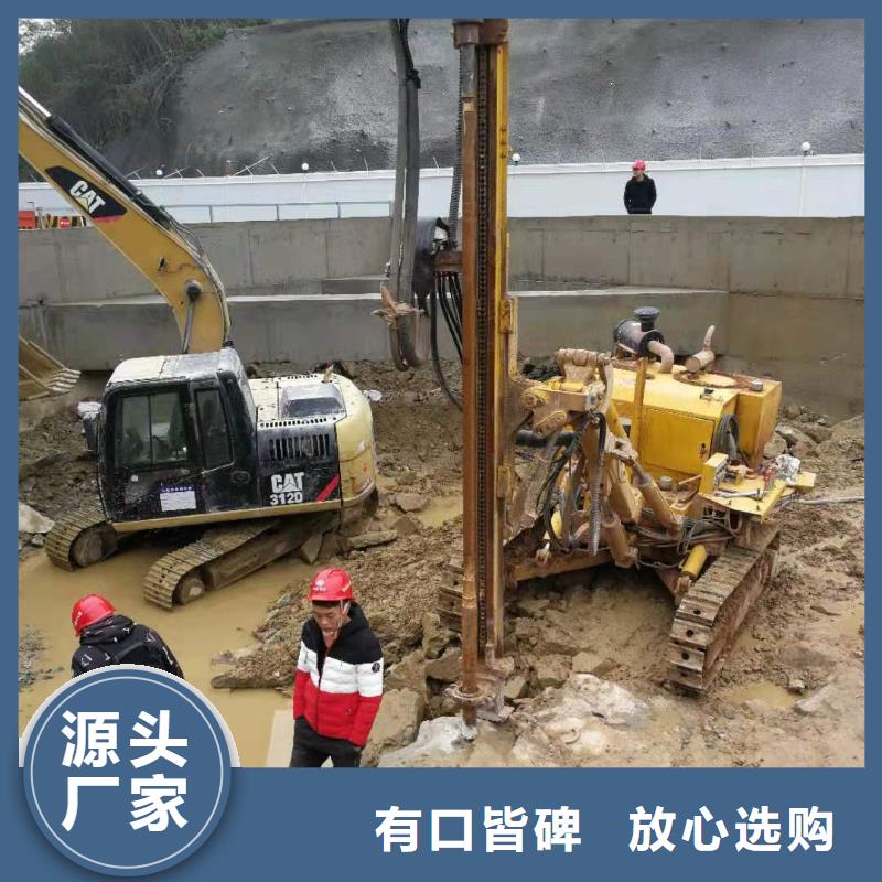 常年供应劈裂棒-全国配送同城生产厂家