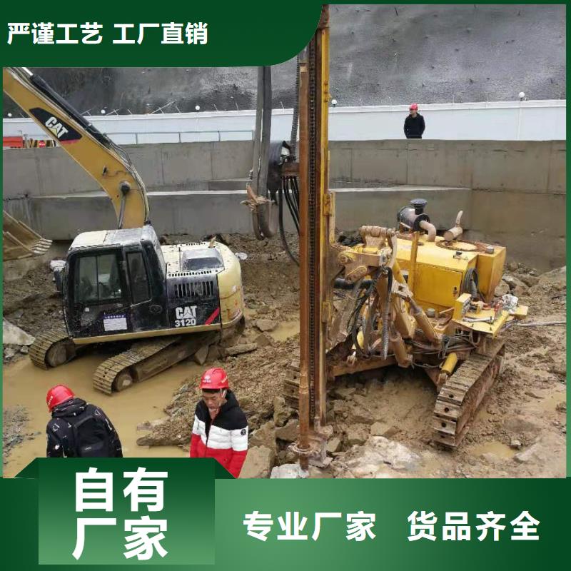 劈裂棒现货全国配送畅销本地