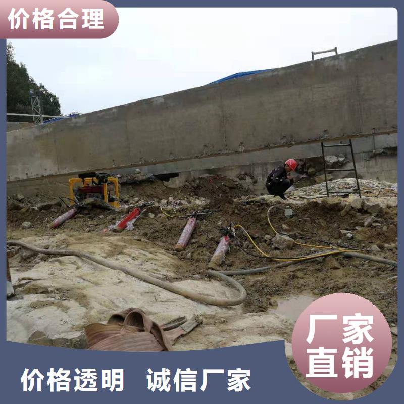 劈裂棒-专注研发