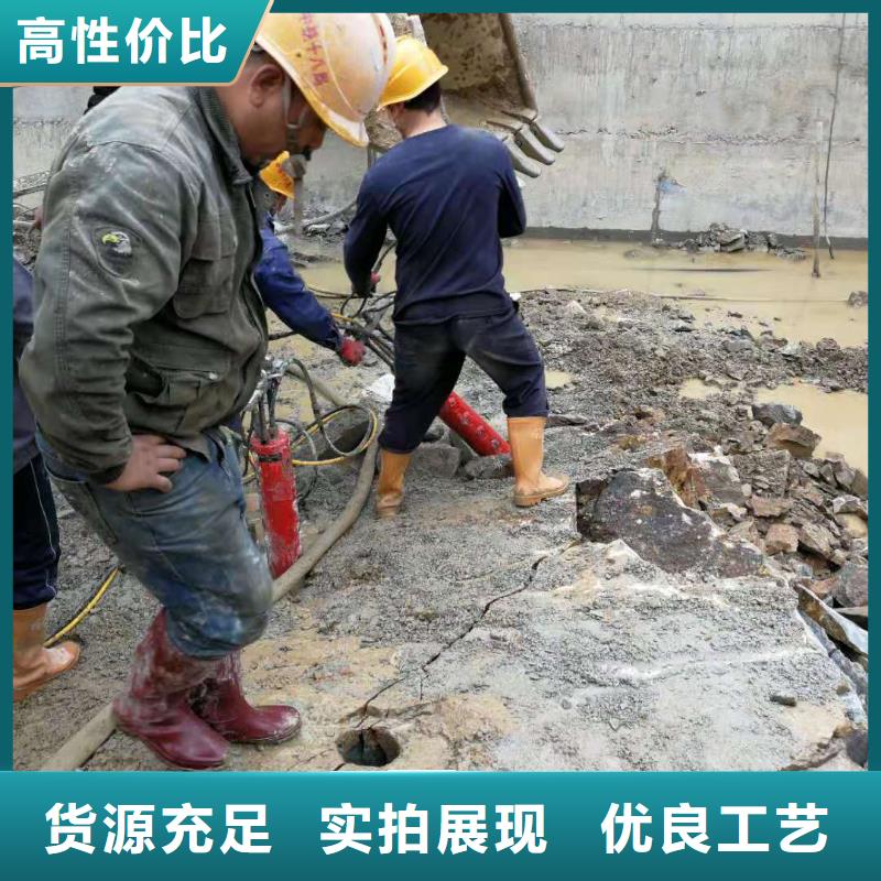劈裂棒厂家供应商