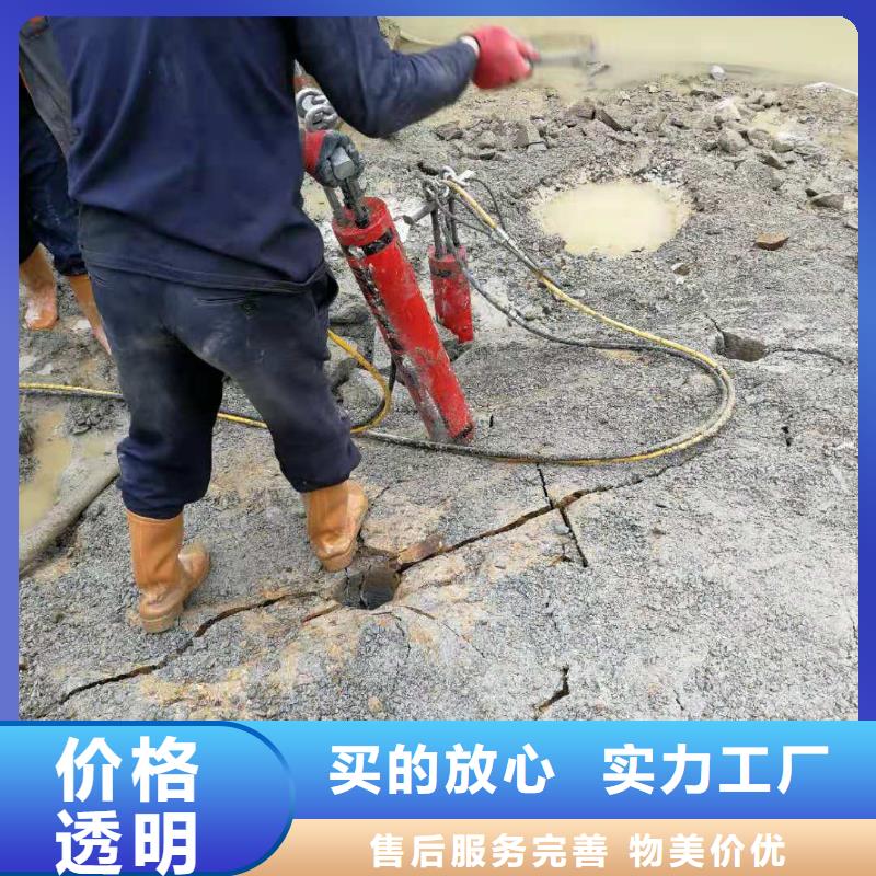 劈裂棒现货长期供应