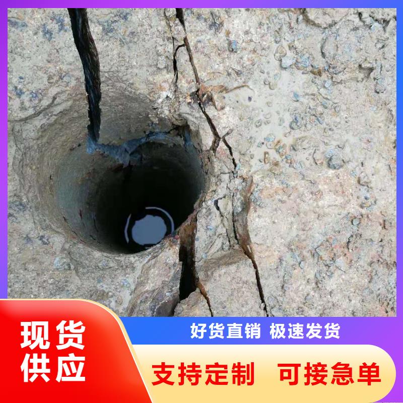 劈裂棒厂家直发-价格透明当地制造商