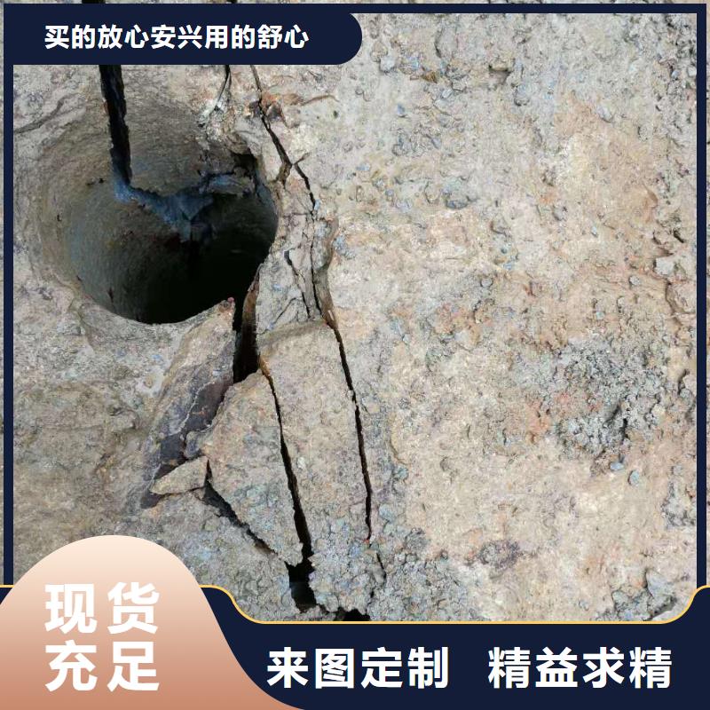 劈裂棒实力过硬厂家常年出售