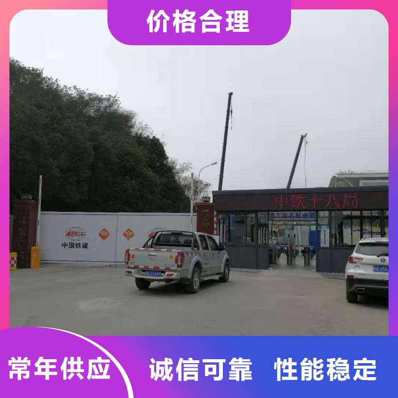 劈裂棒款式齐全当地厂家