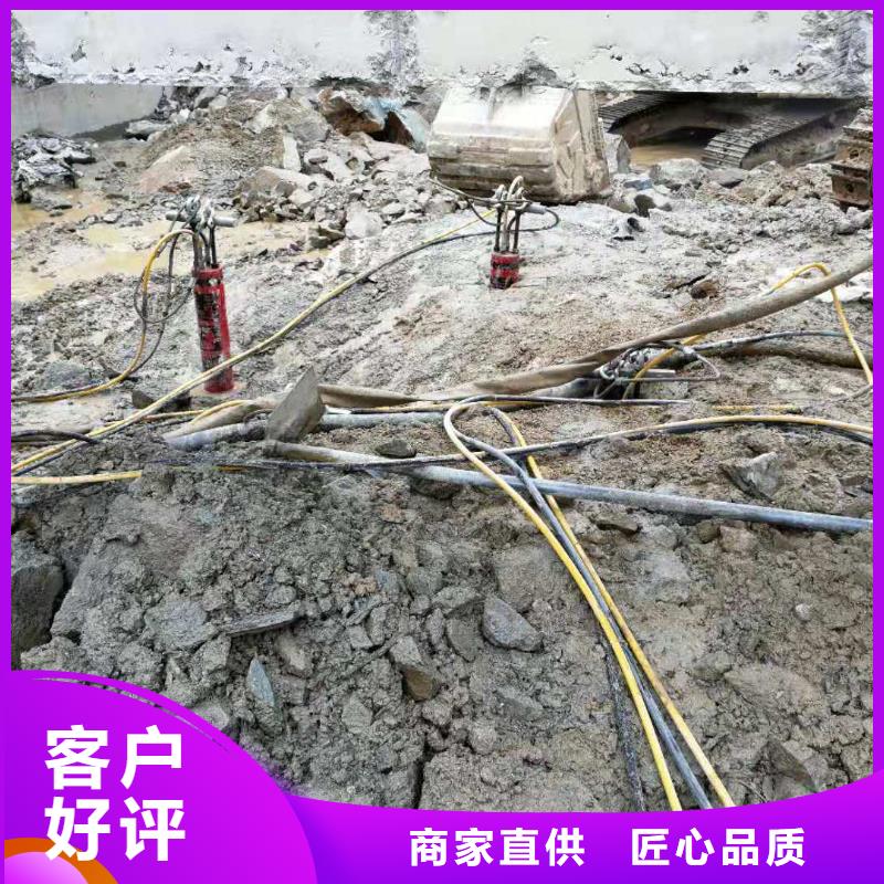 劈裂棒、劈裂棒厂家直销-诚信经营
