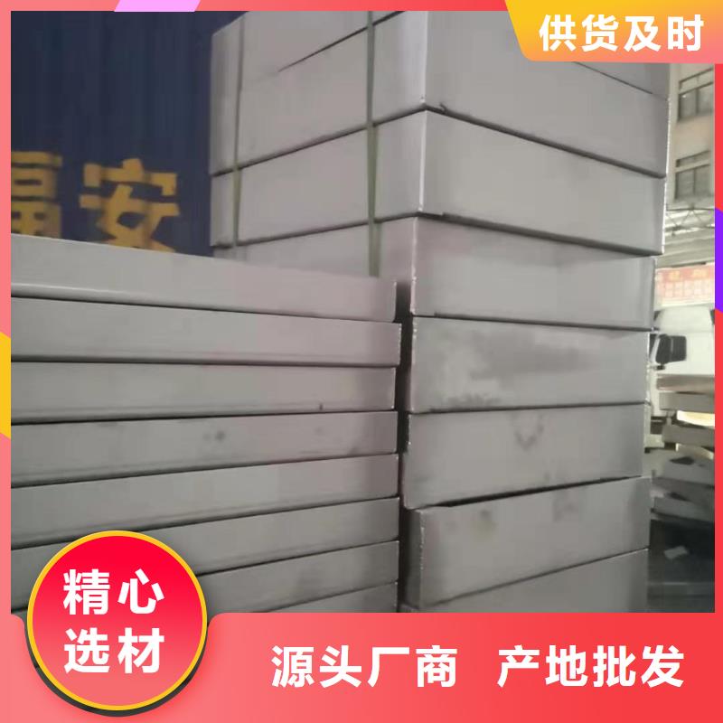 采购不锈钢井盖必看-来电咨询当地生产厂家