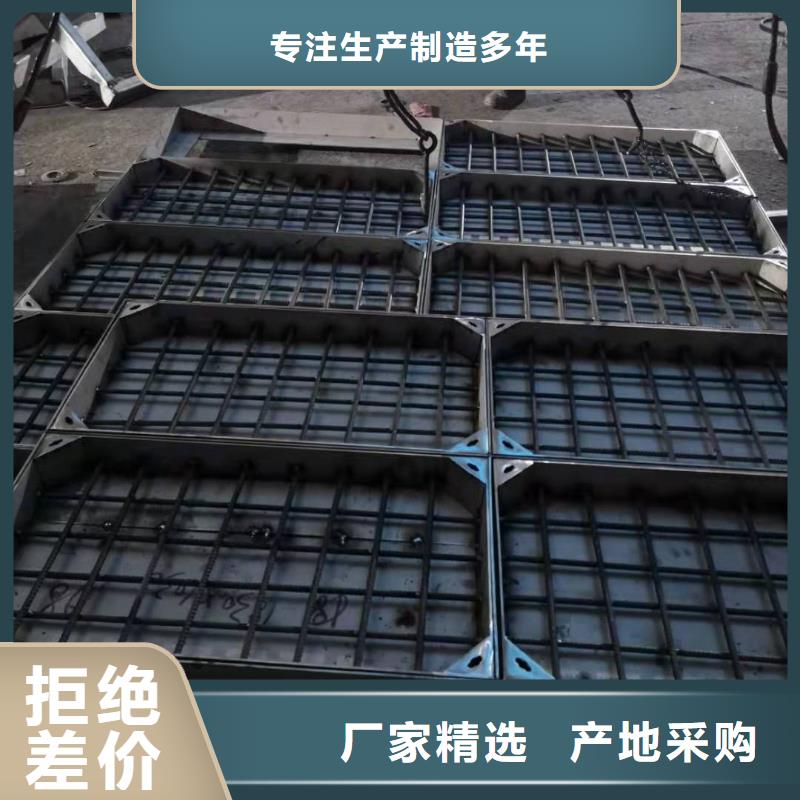 采购不锈钢井盖必看-欢迎选购海量现货