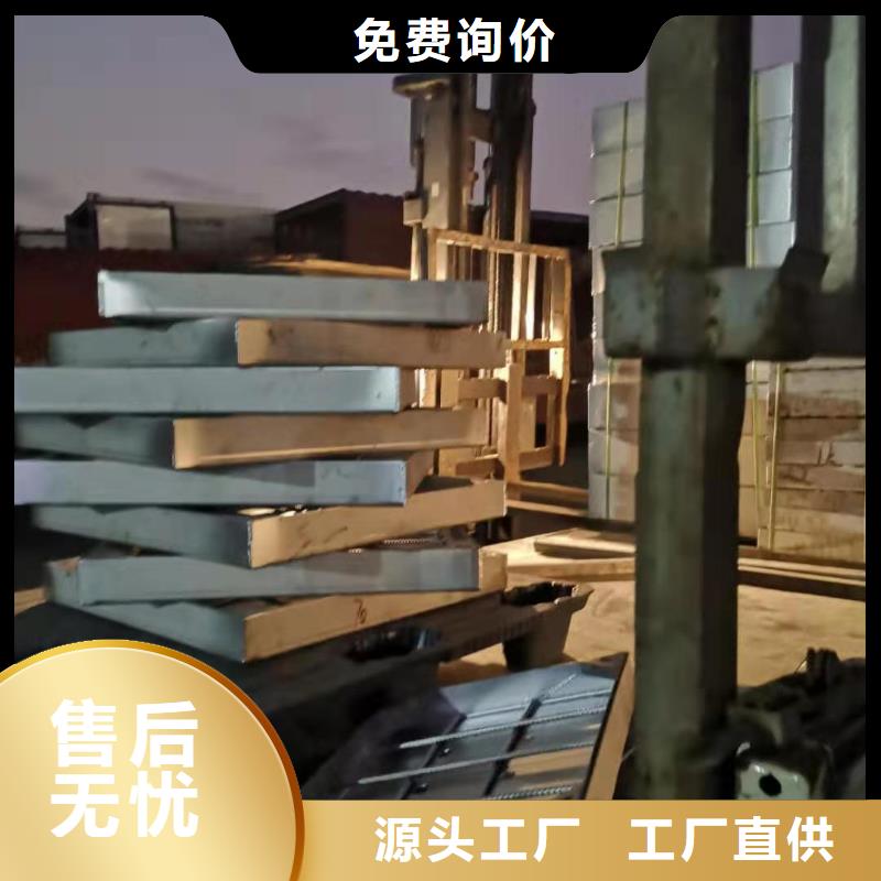 不锈钢井盖-实力厂家同城公司