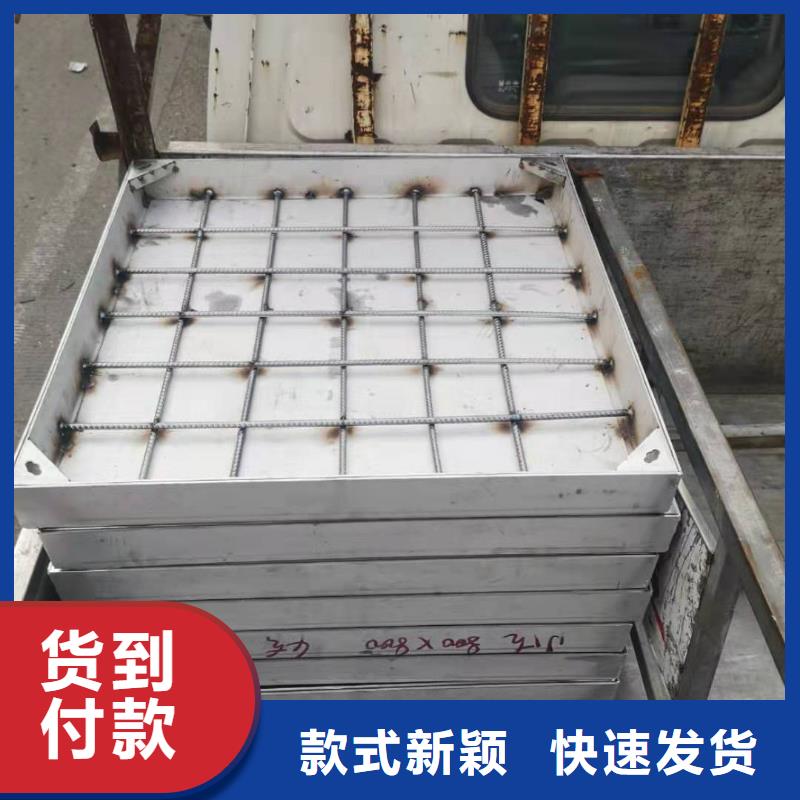 找不锈钢井盖实体大厂同城货源