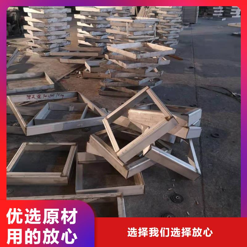 不锈钢井盖大厂家值得信赖
