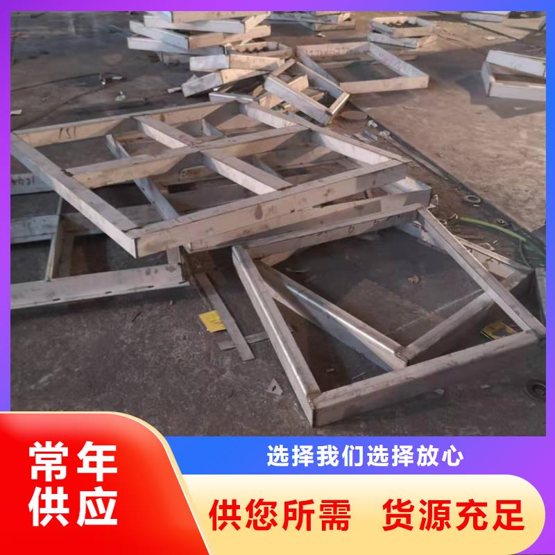 供应不锈钢井盖的公司客户好评