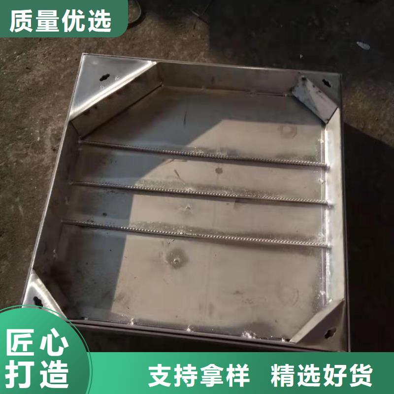 不锈钢井盖-生产基地-可全国发货品质不将就