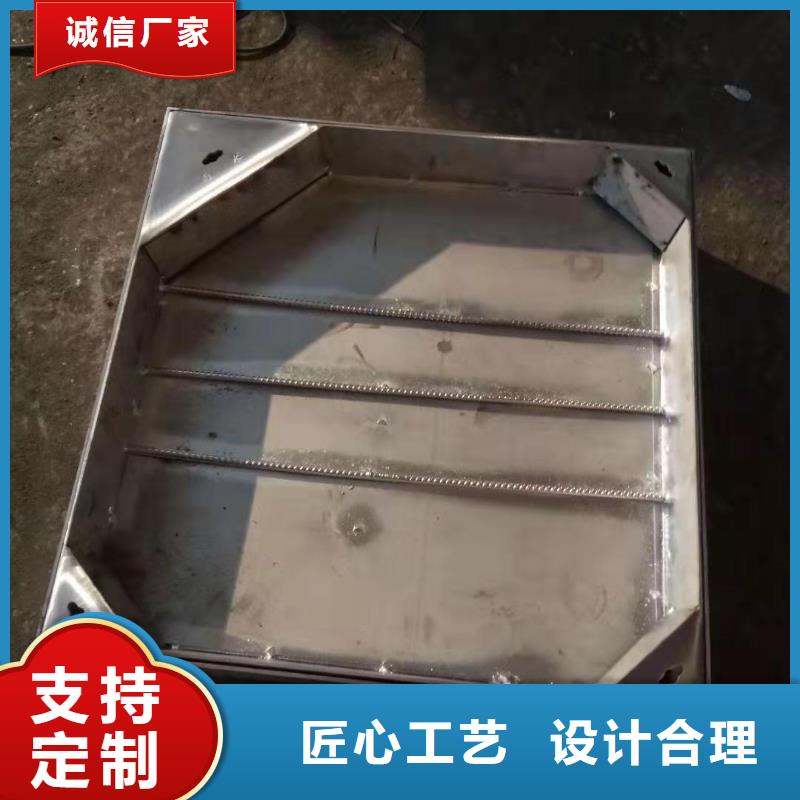 不锈钢井盖量大优惠_现货供应当地品牌