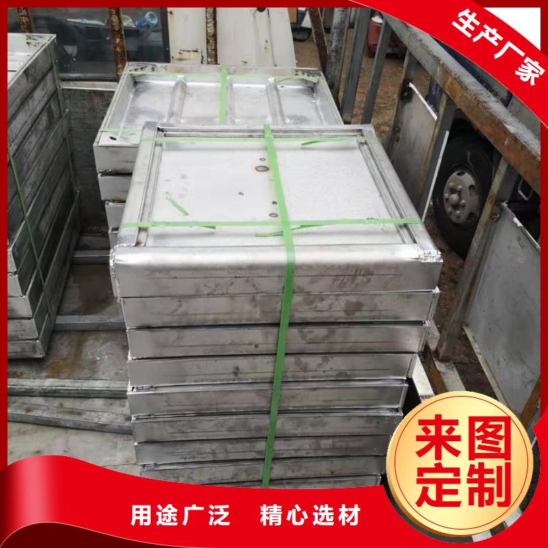 不锈钢井盖质量过硬本地制造商
