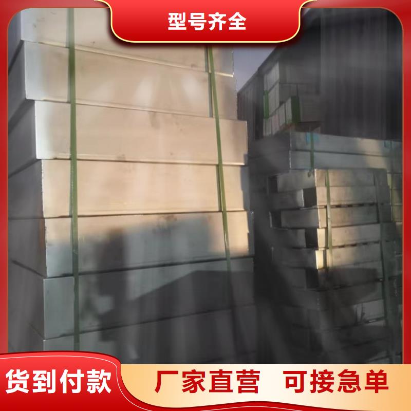 不锈钢井盖-不锈钢井盖厂家批发
